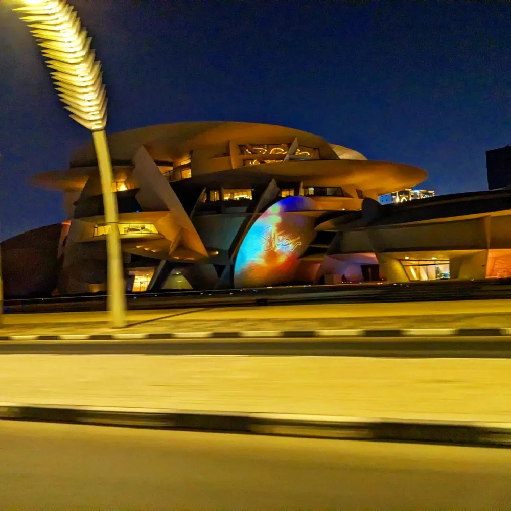 Doha Qatar Arab history museum