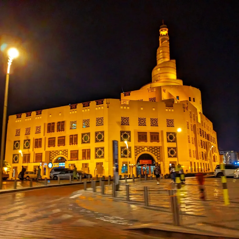 Doha Qatar mosque