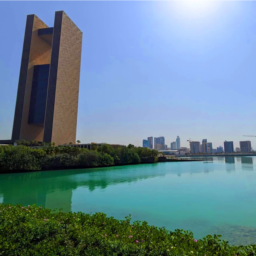 View of Manama Bahrain lake