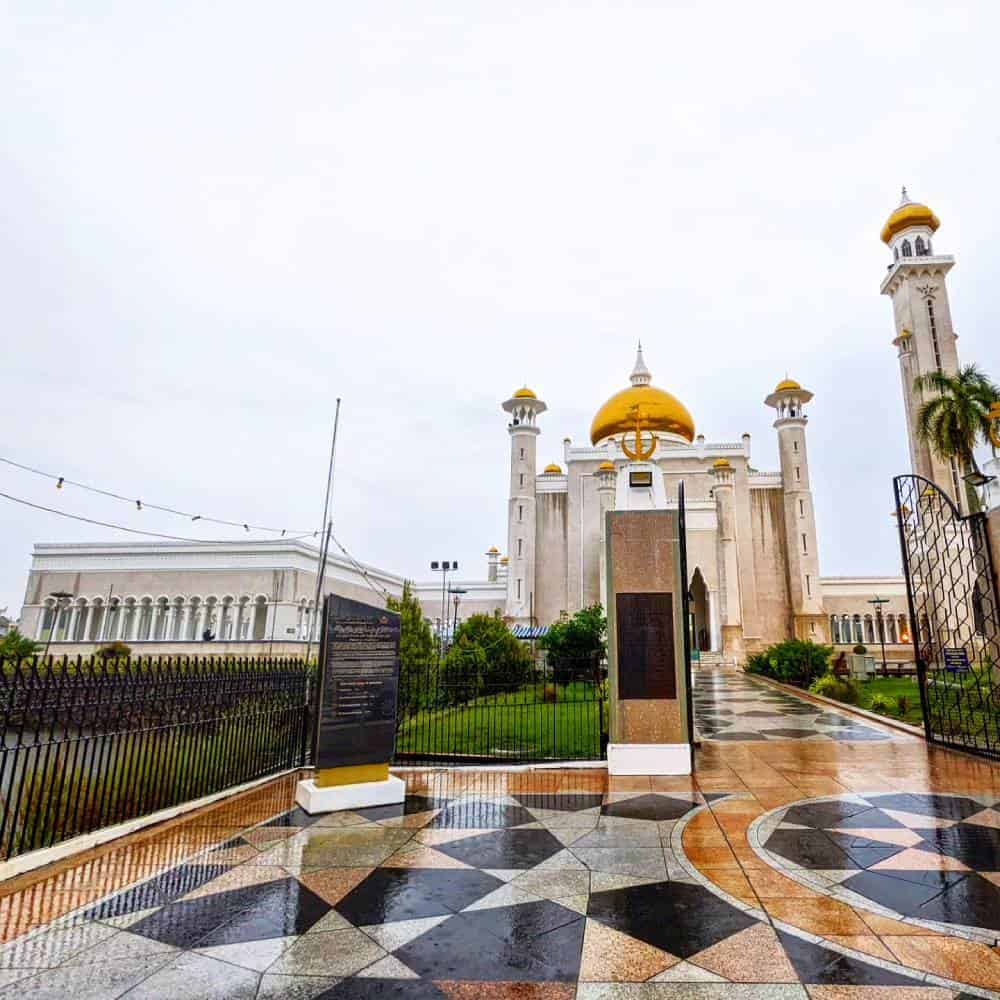 Brunei i architecture mosques