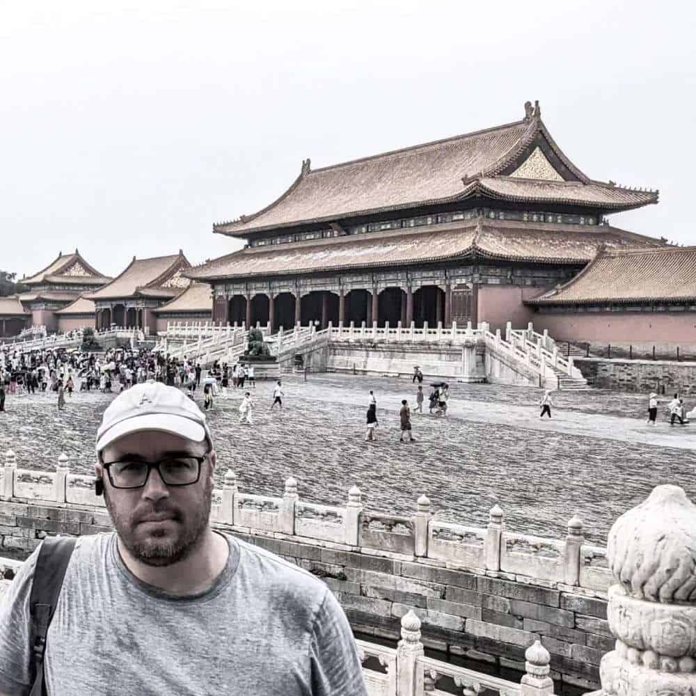 The Forbidden City is the imperial palace complex in the center of the Imperial City in Beijing, and Isaac (1)