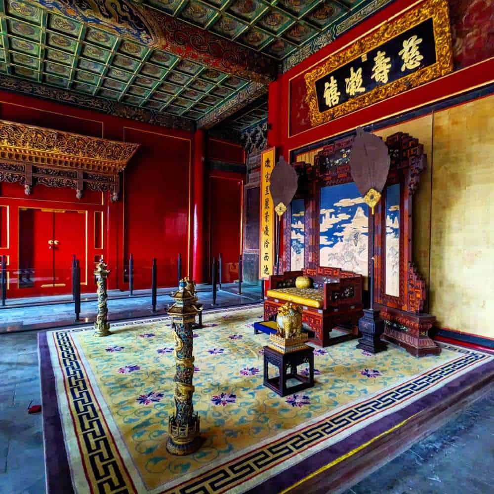 The Forbidden City is the imperial palace complex in the center of the Imperial City in Beijing, inside view (1)