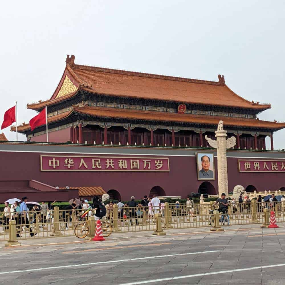 Tiananmen Square or Tian'anmen Square is a city square in the city center of Beijing, China