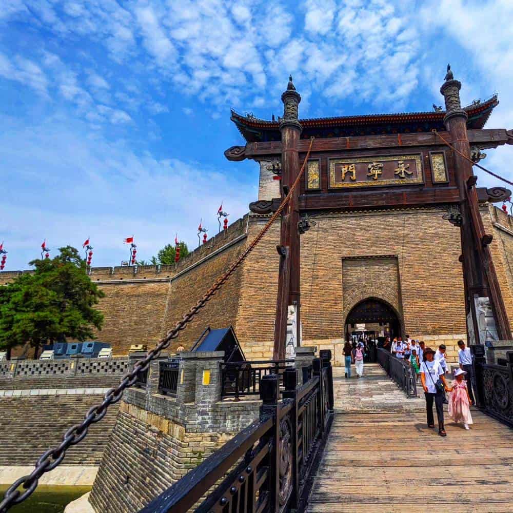 entrance gate to the wall, Xi'an China things to do and see