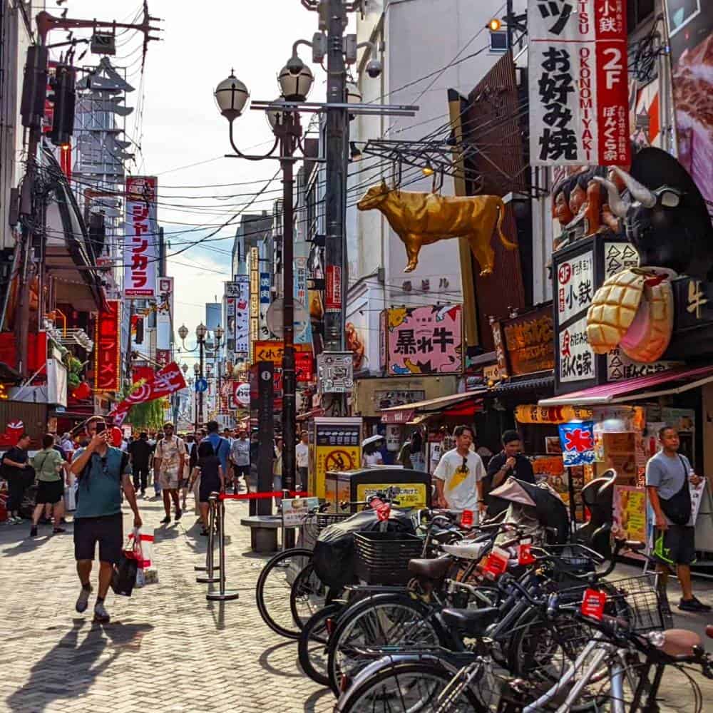 food street market Osaka, Japan - Things To Do And See