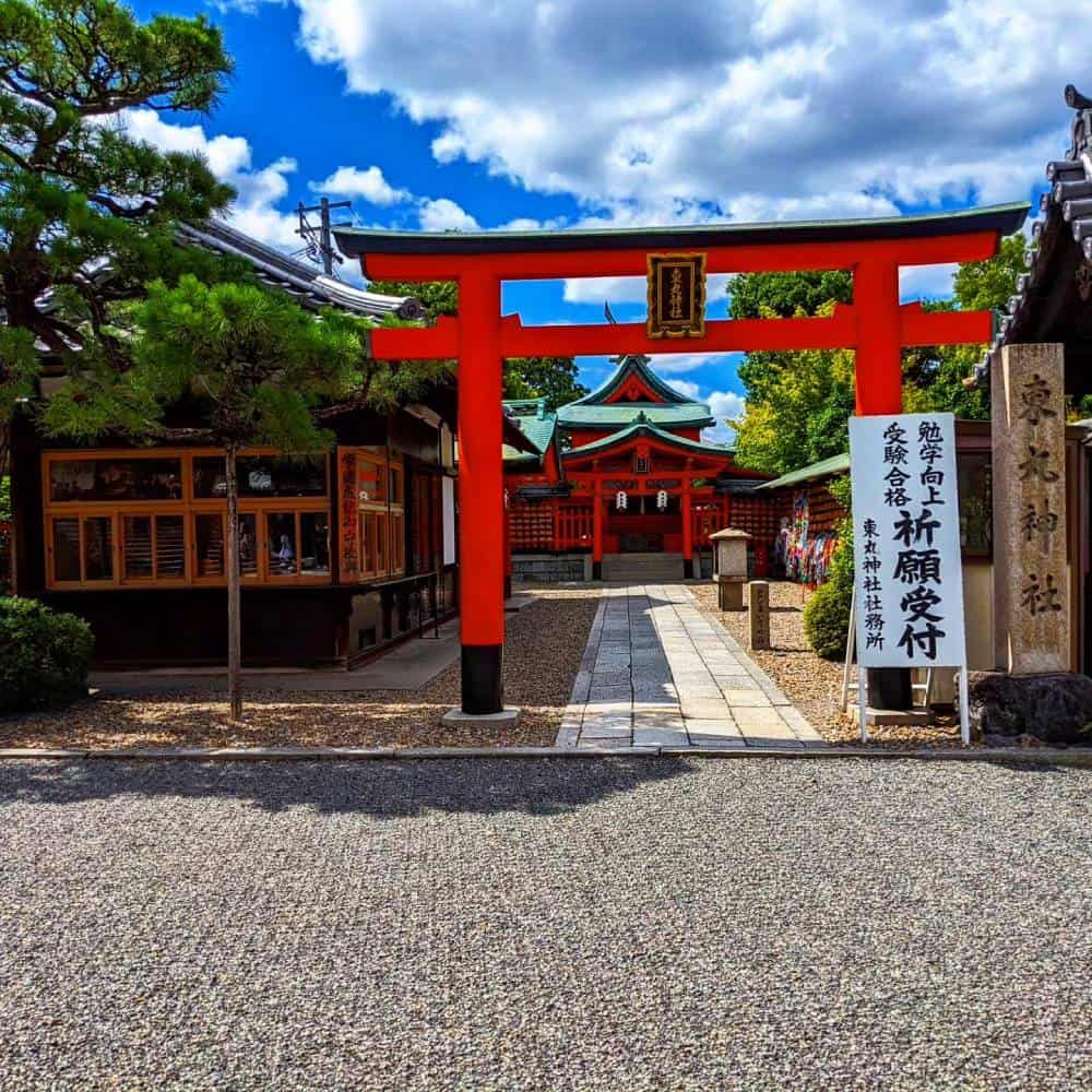 small shrine Fushimi Inari Taisha Kyoto, Japan - Things To Do And See